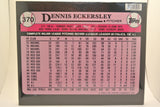 6pk Assorted Vintage MLB Pocket Folders